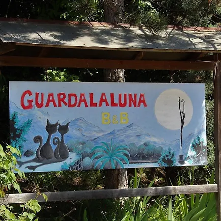 度假居 Guardalaluna